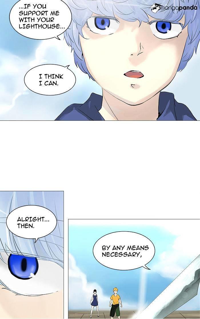 Tower Of God, Chapter 230 image 35